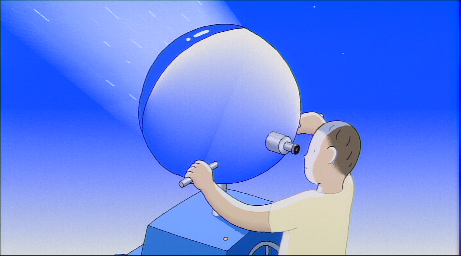 Ginga no Uo Ursa Minor Blue (Kamonohashi no Fansub)